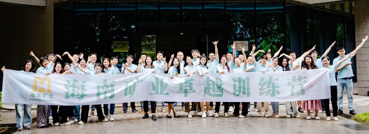 香港精准一码